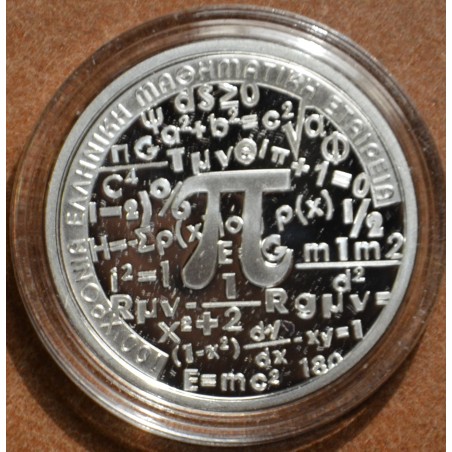 Euromince mince 6 Euro Grécko 2018 - Rok matematiky (Proof)