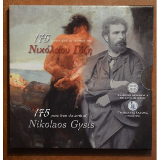 Euromince mince 5 Euro Grécko 2017 - Nikolaos Gysis (BU)