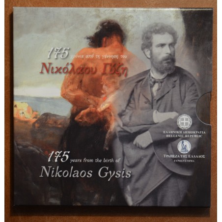 Euromince mince 5 Euro Grécko 2017 - Nikolaos Gysis (BU)