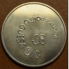 euroerme érme 5 Euro Portugália 2006 - Henry a navigator (UNC)
