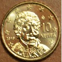 10 cent Greece 2019 (UNC)