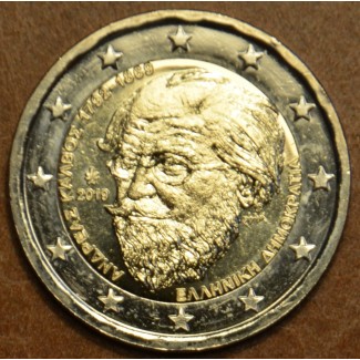 euroerme érme 2 Euro Görögország 2019 - Andreas Kalvos (UNC)
