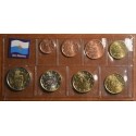 San Marino 2007 set of 8 eurocoins (UNC)