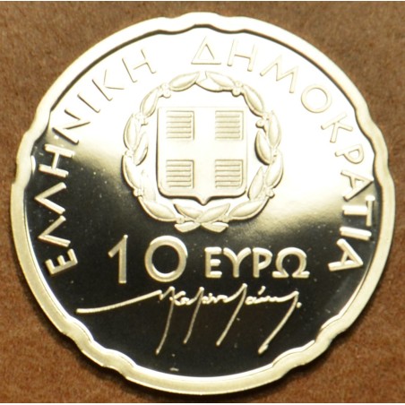 eurocoin eurocoins 10 Euro Ag Greece 2007 Nikos Kazantzakis (Proof)