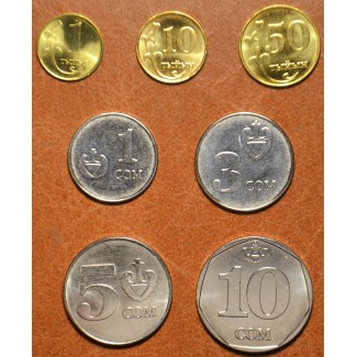 eurocoin eurocoins Kyrgyzstan 7 coins 2008-2009 (UNC)
