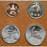 Euromince mince Kórejská republika 4 mince 2015-2017 (UNC)