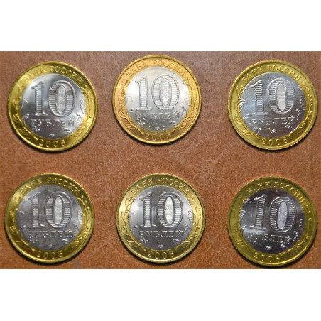 euroerme érme Oroszország 6x 10 rubel 2006 (UNC)