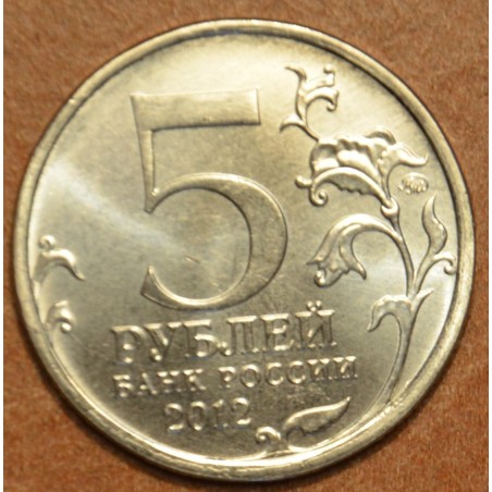 eurocoin eurocoins Russia 10x 5 Rubles 2012 (UNC)