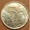 euroerme érme Oroszország 10x 5 Rubel 2012 (UNC)