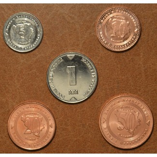 Euromince mince Bosnia Hercegovina 5 mincí 2007-2013 (UNC)