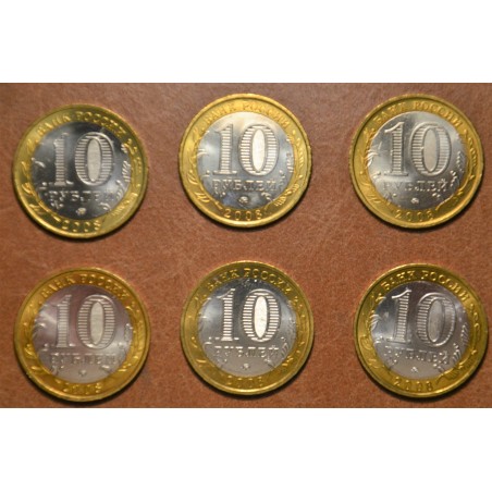 euroerme érme Oroszország 6x 10 Rubel 2008 (UNC)