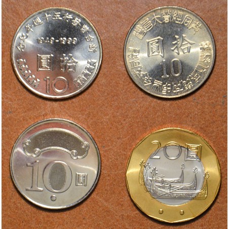 Euromince mince Čína / Taiwan 4 mince 1995-2010 (UNC)