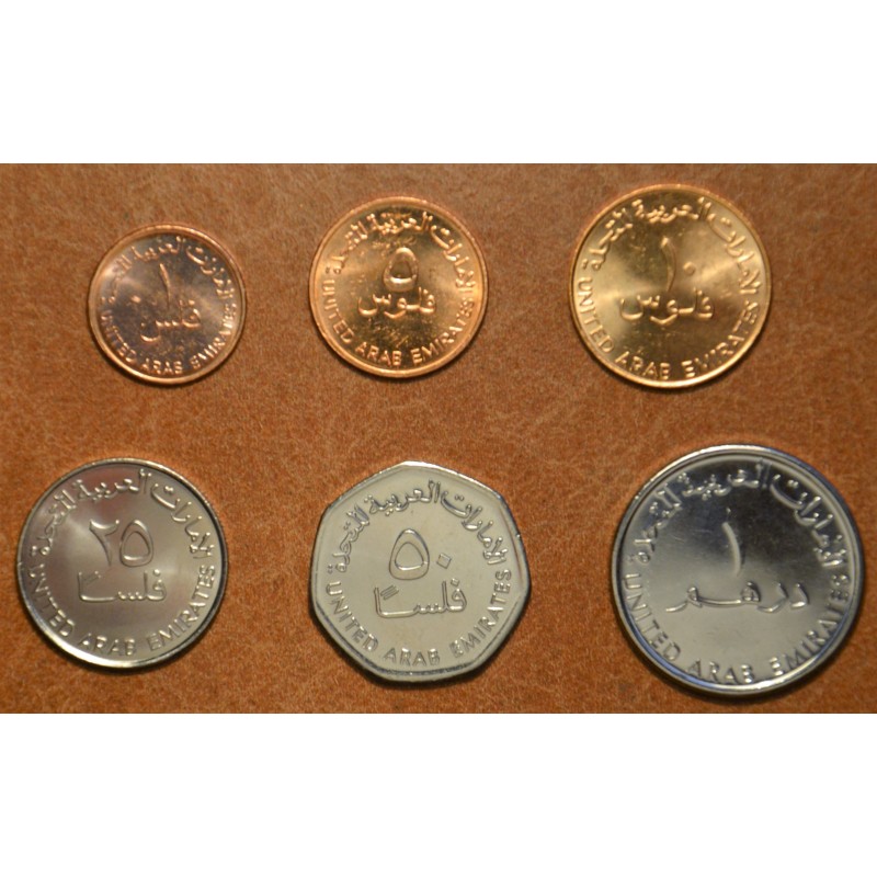 eurocoin eurocoins United Arab Emirates 6 coins 1996-2011 (UNC)