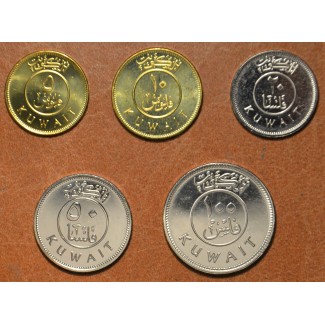 euroerme érme Kuvait 5 érme 2012 (UNC)