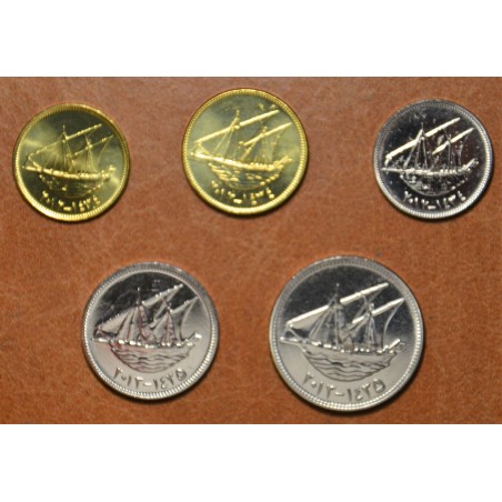 euroerme érme Kuvait 5 érme 2012 (UNC)
