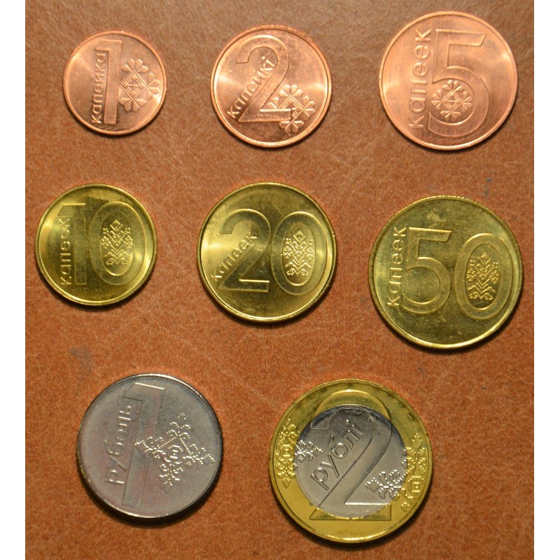 Euromince mince Bielorusko 8 mincí 2009 (UNC)