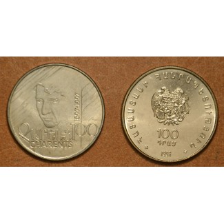 eurocoin eurocoins Armenia 2x 100 dram 1996-1997 (UNC)