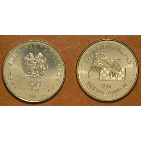 eurocoin eurocoins Armenia 2x 100 dram 1996-1997 (UNC)