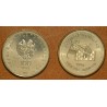 euroerme érme Örményország 2x 100 dram 1996-1997 (UNC)