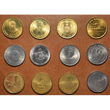 euroerme érme India 12x 5 rúpia (UNC)