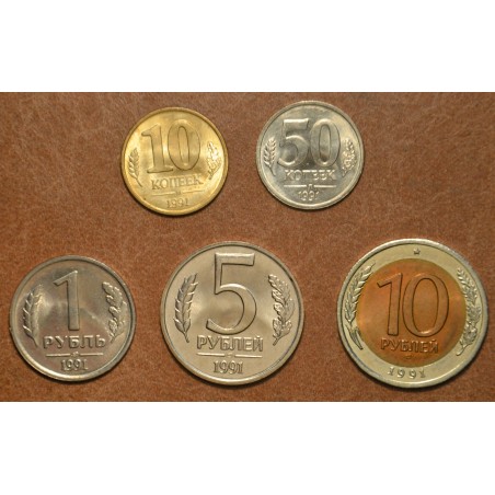 eurocoin eurocoins Russia 5 coins 1991 (UNC)