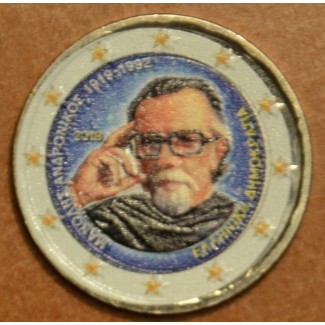 eurocoin eurocoins 2 Euro Greece 2019 - Manolis Andronicos (colored...