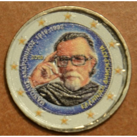 Euromince mince 2 Euro Grécko 2019 - Manolis Andronicos (farebná UNC)