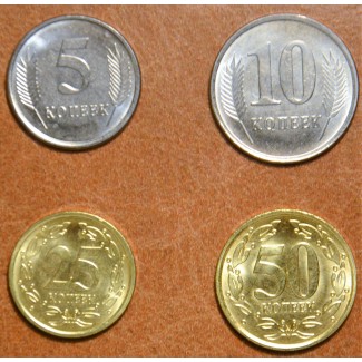 euroerme érme Dnyeszter Menti Köztársaság 4 érme 2019 (UNC)