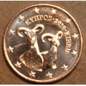 1 cent Cyprus 2019 (UNC)
