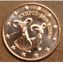 5 cent Cyprus 2019 (UNC)