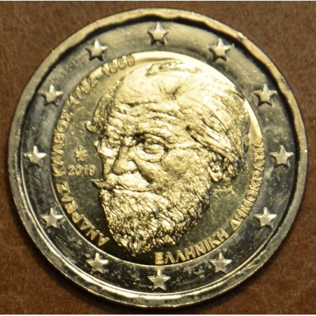 Euromince mince Poškodená 2 Euro Grécko 2019 - Andreas Kalvos (UNC)