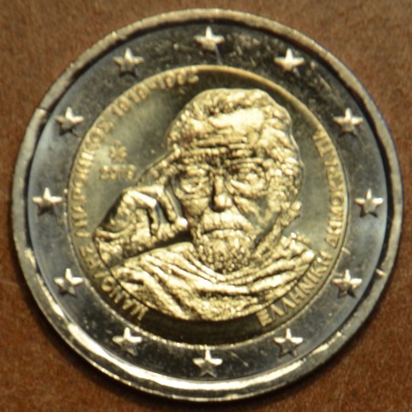 Euromince mince Poškodená 2 Euro Grécko 2019 - Manolis Andronicos (...