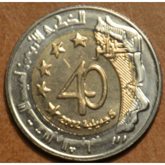 euroerme érme Algéria 100 dinár 2002 (UNC)