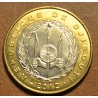 Euromince mince Džibutsko 250 frankov 2012 (UNC)
