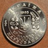 eurocoin eurocoins Ukraina 200000 Kar \\"UNO\\" 1995 (UNC)