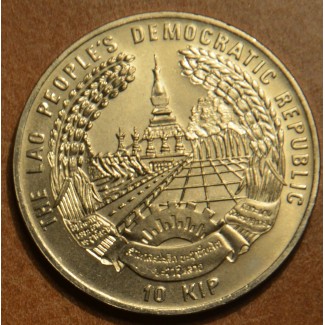 Euromince mince Laos 10 kip FAO 1996 (UNC)