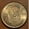 euroerme érme Szudán 50 Ghirsh 1977 (UNC)