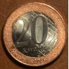 Euromince mince Angola 20 kwanza 2014 (UNC)