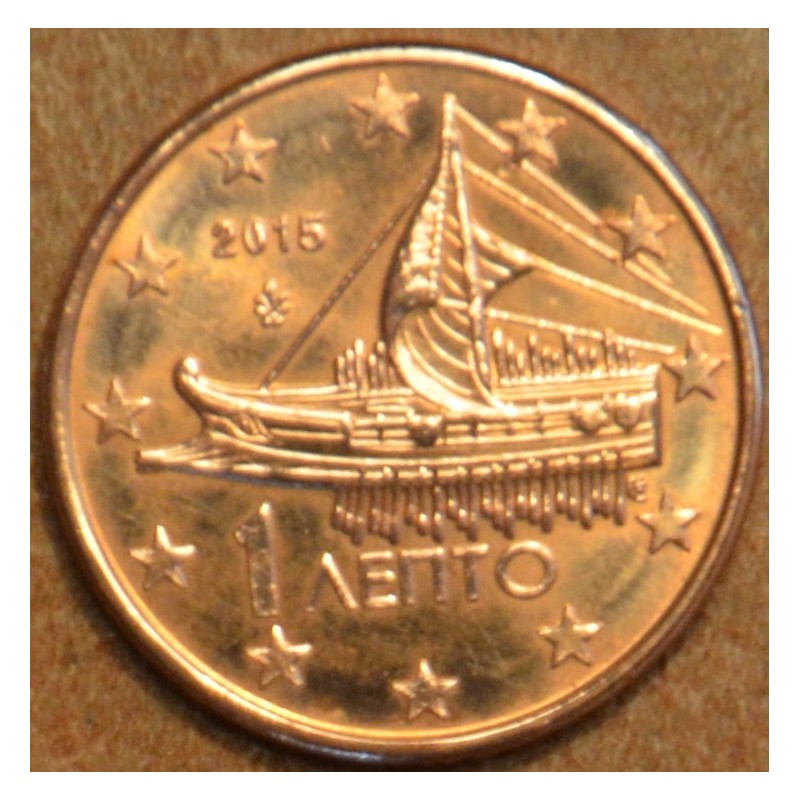 eurocoin eurocoins 1 cent Greece 2015 (UNC)