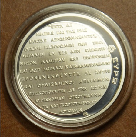 euroerme érme 6 Euro Görögország 2019 - Ember a Holdon (Proof)