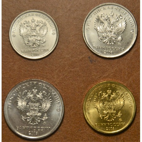 eurocoin eurocoins Russia 4 coins 2016 new design (UNC)