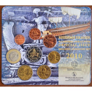 Euromince mince Grécko 2010 sada mincí (BU)