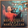 euroerme érme Görög 2007-es forgalmi sor Maria Callas (BU)