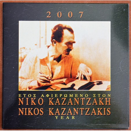 eurocoin eurocoins Greece 2007 coins set Nikos Kazantzakis (BU)