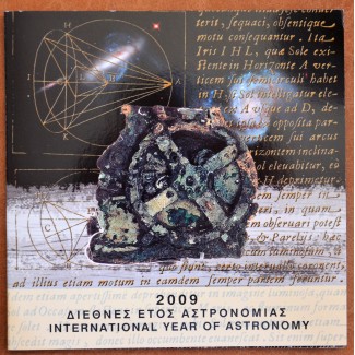 eurocoin eurocoins Greece 2009 set Astronomy incl. 10 Euro silver c...