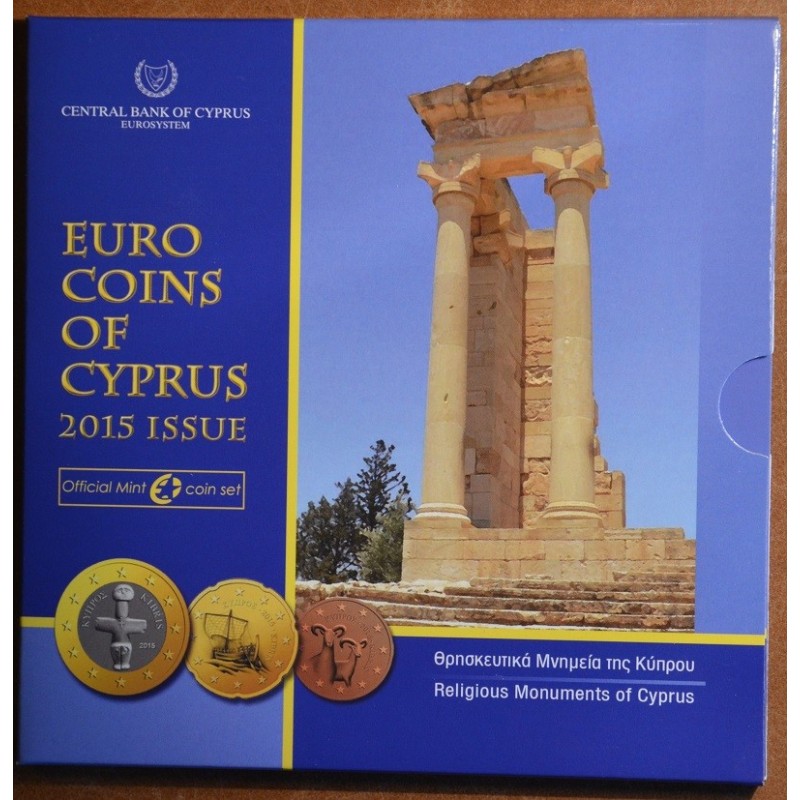 eurocoin eurocoins Cyprus 2015 set of 8 eurocoins (BU)