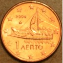 1 cent Greece 2004 (UNC)