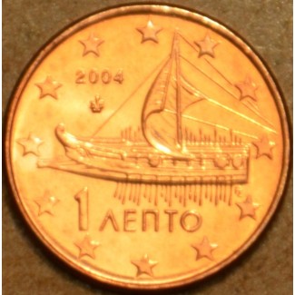 euroerme érme 1 cent Görögország 2004 (UNC)