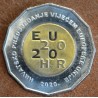 eurocoin eurocoins Croatia 25 kuna 2020 (UNC)