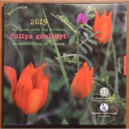 euroerme érme 5 Euro Görögország 2019 - Tulipa goulimyi (BU)